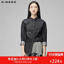 sdeer圣迪奥2018冬装学院风撞色车线贴布全棉牛仔衬衫女S17480596图片