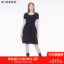 sdeer圣迪奥女简约纯黑高腰分割细褶A廓肌理圆领连衣裙S17383511图片