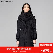 sdeer圣迪奥2017冬新品时尚设计短款系腰连帽羽绒服女S17482443图片
