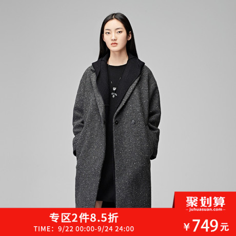 sdeer圣迪奥2018冬装连帽针织长款毛呢大衣两件套女S17481867商品大图