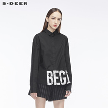 sdeer圣迪奥撞色龟裂纹理字母装饰前短后长翻领上衣S18480568图片