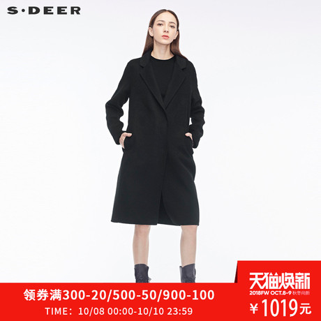 sdeer圣迪奥女流畅剪裁撞色绣花神秘图案装饰平驳领大衣S18461865商品大图