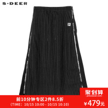 sdeer 圣迪奥面料拼接个性创意贴袋撞色英文装饰长裙S18461170图片