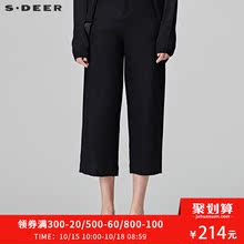 sdeer圣迪奥2018冬装学院宽松阔腿毛呢直筒可拆背带裤女S17480862