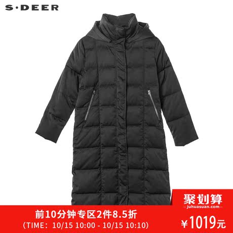 sdeer圣迪奥纯黑酷感金属拉链装饰高领连帽H廓形羽绒服S18462417商品大图