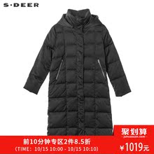 sdeer圣迪奥纯黑酷感金属拉链装饰高领连帽H廓形羽绒服S18462417图片
