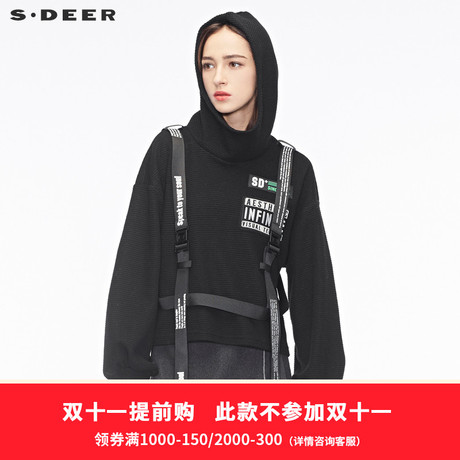 sdeer圣迪奥酷帅撞色英文搭扣飘带设计高领连帽针织衫S18482275商品大图