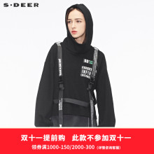 sdeer圣迪奥酷帅撞色英文搭扣飘带设计高领连帽针织衫S18482275图片