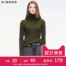 【预售】sdeer圣迪奥2018新品撞色拼接显瘦高领针织衫女S18463501图片