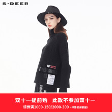 sdeer圣迪奥立体针织纹理布贴字母装饰半高领针织衫S18483522图片