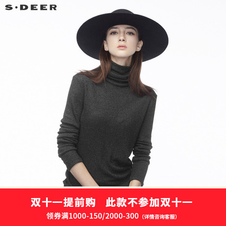 sdeer圣迪奥女装纯黑简约立体针织纹理时尚高领针织衫S18483517商品大图