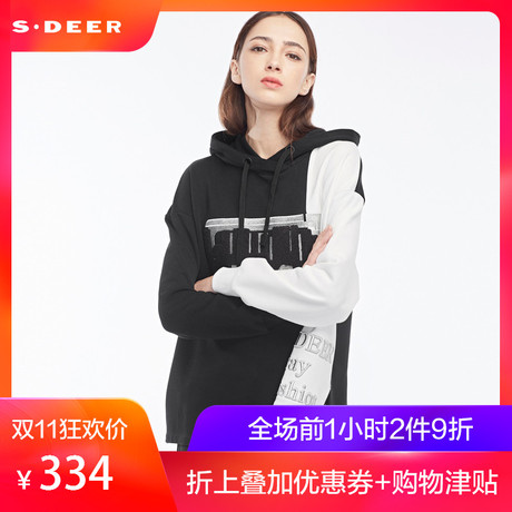sdeer圣迪奥拼接设计前短后长开衩下摆抽绳连帽针织衫S18482267商品大图