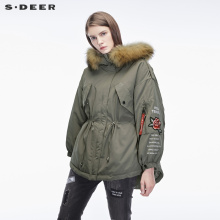 sdeer圣迪奥英文字母装饰抽绳设计开衩下摆羽绒服S18482409图片
