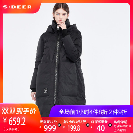 sdeer圣迪奥英文印花图案夸张贴袋造型高领连帽羽绒服S18482422商品大图