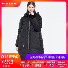 sdeer圣迪奥英文印花图案夸张贴袋造型高领连帽羽绒服S18482422图片
