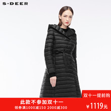 sdeer圣迪奥女腰部系带装饰双排扣设计休闲连帽羽绒服S18482460图片