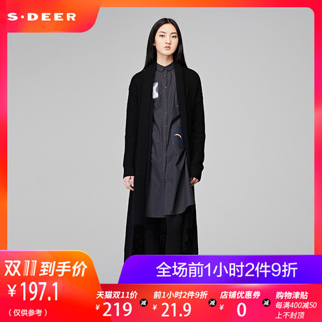 sdeer圣迪奥2018冬装文艺长袖纯色宽松粗线针织开衫毛衣S17483586商品大图