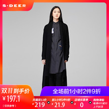 sdeer圣迪奥2018冬装文艺长袖纯色宽松粗线针织开衫毛衣S17483586图片