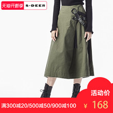 sdeer圣迪奥2019春装简约圆环毛边A字军绿全棉半身长裙S17381198