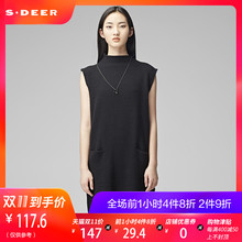 sdeer圣迪奥女装气质中高领无袖长款针织衫S17483588图片