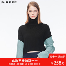 sdeer圣迪奥女休闲撞色拼接长袖高领女士针织衫S17383526图片