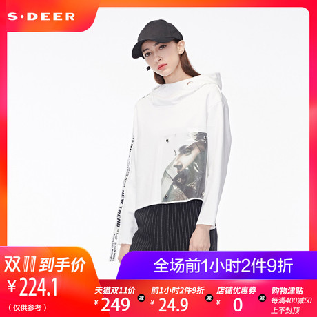 sdeer圣迪奥休闲撞色人像字母飘带装饰连帽针织衫S18482260商品大图