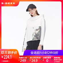 sdeer圣迪奥休闲撞色人像字母飘带装饰连帽针织衫S18482260图片