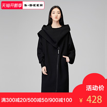 sdeer圣迪奥2018冬装 酷帅连帽搭片拉链飘带及膝毛衣外套S17481864