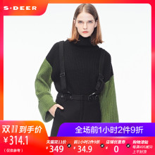 sdeer圣迪奥2018秋冬新款多色拼接高领宽松文艺针织衫女S18383567图片