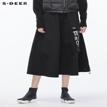 sdeer圣迪奥个性创意贴袋撞色字母装饰酷感半身松紧长裙S18481187图片