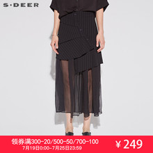 sdeer圣迪奥2018夏装新款英伦条纹不规则拼接长款半身裙S18261137图片