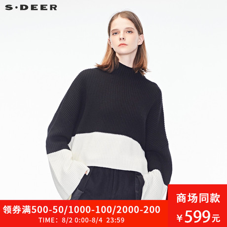 sdeer圣迪奥2018秋装新款宽松圆领拼接喇叭袖毛衣针织衫S18383536商品大图