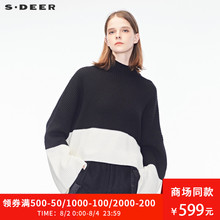 sdeer圣迪奥2018秋装新款宽松圆领拼接喇叭袖毛衣针织衫S18383536图片