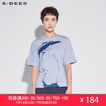 sdeer圣迪奥2018夏装新款甜美条纹人物印花飘带中袖衬衫S18260429图片