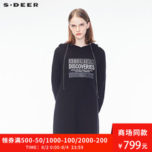 sdeer圣迪奥2018秋装新款连帽字母刺绣休闲套头针织衫女S18383555图片