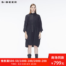sdeer圣迪奥2018秋装新款立领收腰飘带女式宽松风衣外套S18181818图片