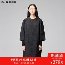 sdeer圣迪奥2018冬装哥特风宽松肌理假两件圆领连衣裙女S17481220图片