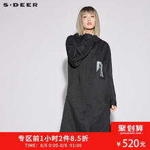 sdeer圣迪奥2018新款女装春装连帽印胶长款女式外套S18181811图片