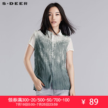 sdeer圣迪奥女装夏装清冷色调氤氲印花清透褶皱短袖衬衫S16280434图片