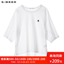 sdeer圣迪奥2018女装春装套头圆领刺绣开衩全棉短袖T恤S18180215图片