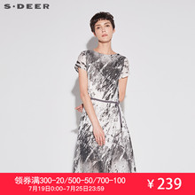 sdeer圣迪奥2018夏装抽象黑白水墨印花束腰文艺连衣裙女S17281250图片