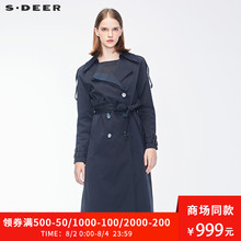sdeer圣迪奥2018秋装新款优雅双排扣翻领腰带肩袢风衣女S18381826图片