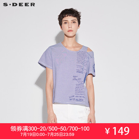 sdeer圣迪奥2018夏装新款条纹圆领挖肩字母印花短袖T恤S18260181商品大图