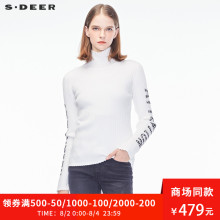 sdeer圣迪奥2018秋装新款气质高领撞色字母简约针织衫女S18383557图片