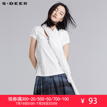 sdeer圣迪奥夏装灵动雪纺垂褶拼接简约纯色短袖打底T恤S16280105图片