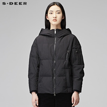 sdeer圣迪奥2018冬装新品休闲连帽短款白鸭绒羽绒服女S17482402图片