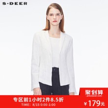 sdeer圣迪奥肌理艺文绣花平驳翻领圆摆休闲棉麻西装外套S17182245图片
