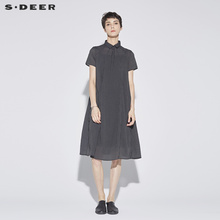 sdeer圣迪奥2018新款女装夏装两件套气质长款连衣裙S18281292图片