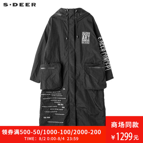 sdeer圣迪奥2018秋装新款前卫街头连帽口袋字母刺绣外套S18381841商品大图