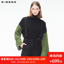 sdeer圣迪奥2018秋装新款多色拼接高领宽松时尚针织衫女S18383567图片